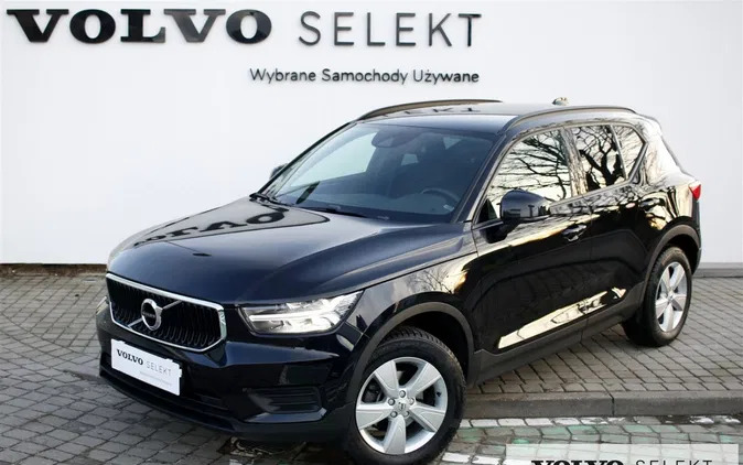 volvo Volvo XC 40 cena 103555 przebieg: 125863, rok produkcji 2019 z Rydułtowy